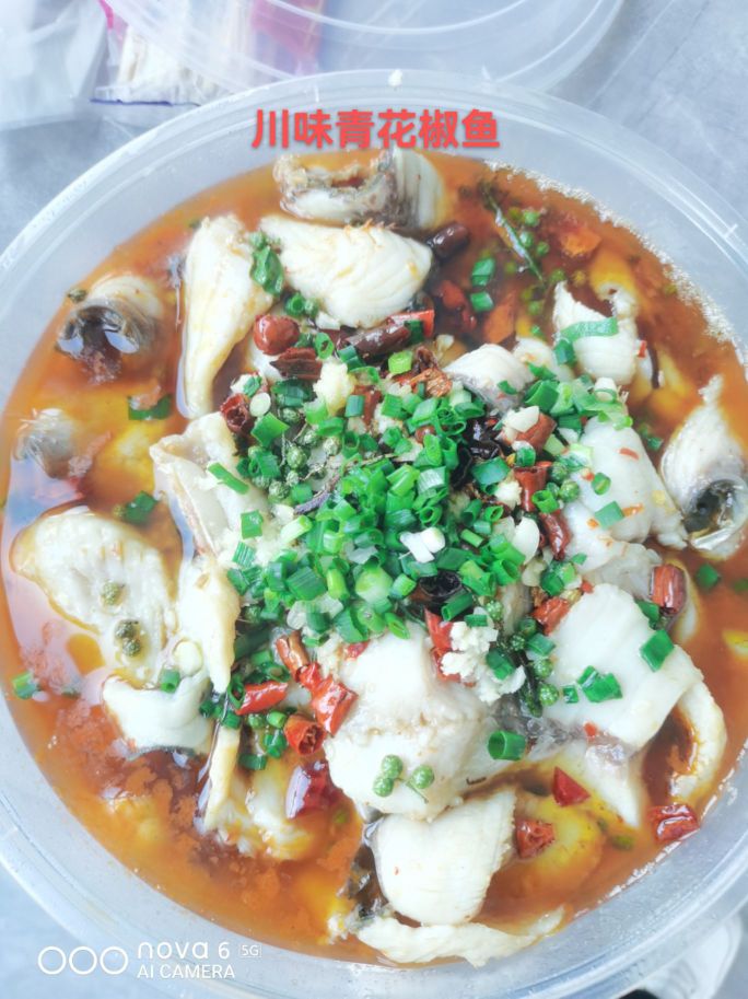 川江满湖特色川菜(融侨锦江1期店)