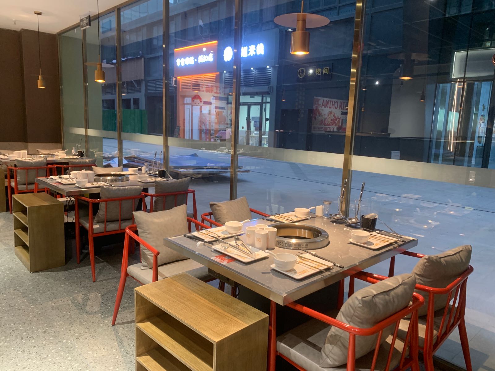 牛岁下江欹腩妹腩火锅（许昌金汇广场店）