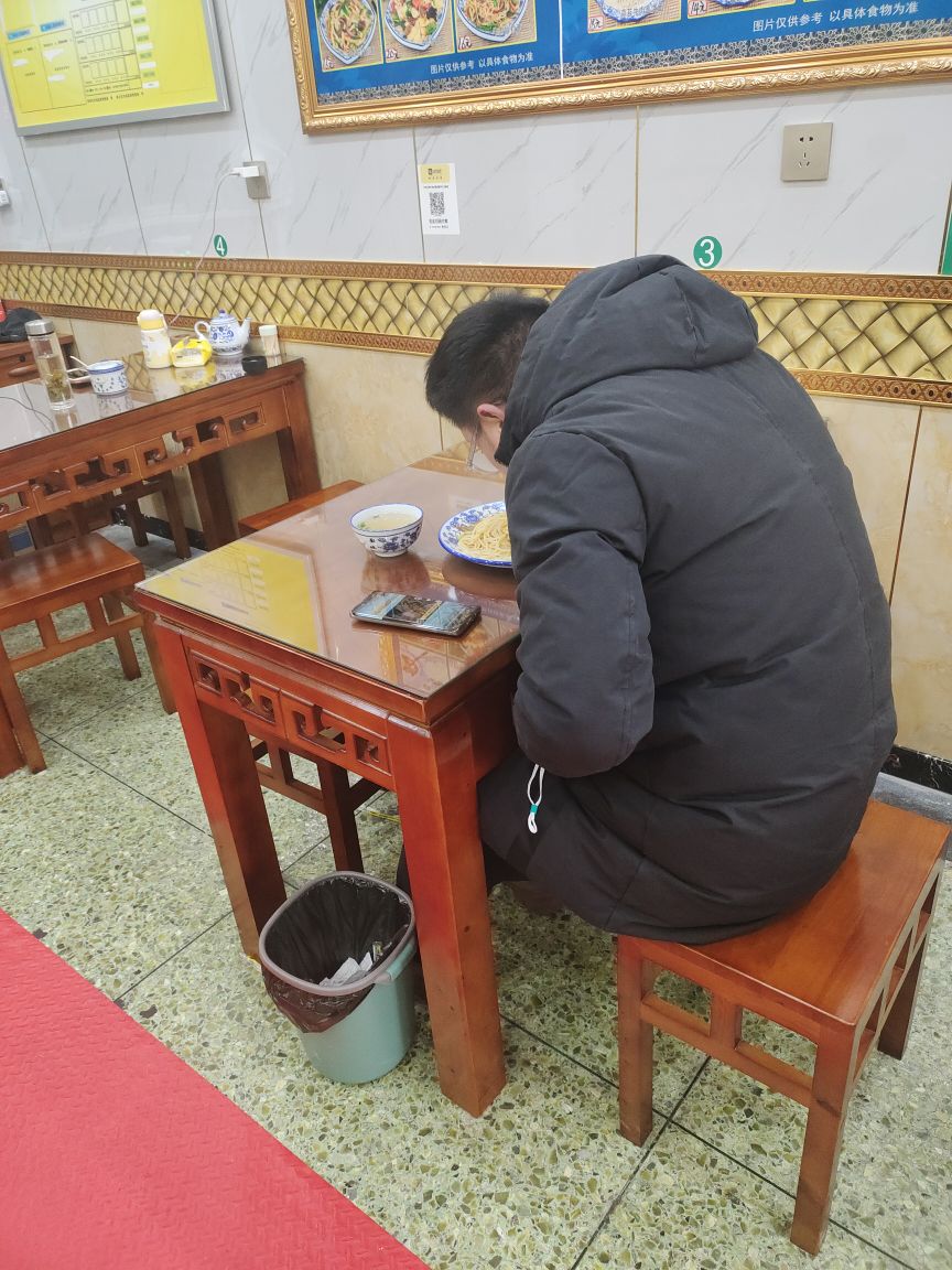 清真中国兰州拉面(皇龙店)