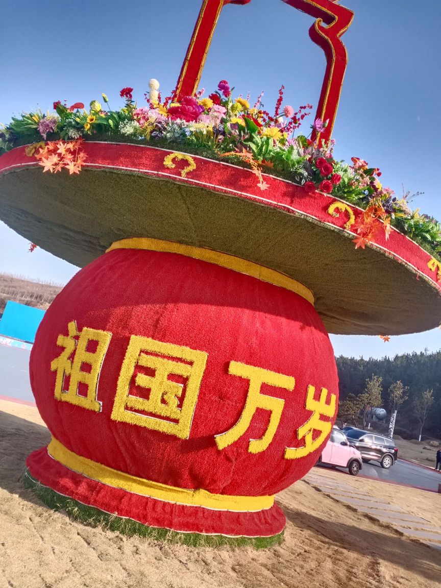 柴岗荷城花园