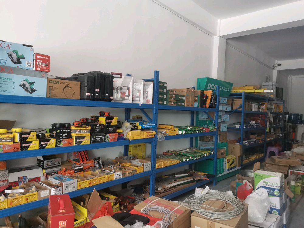 万象鑫五金建材批发