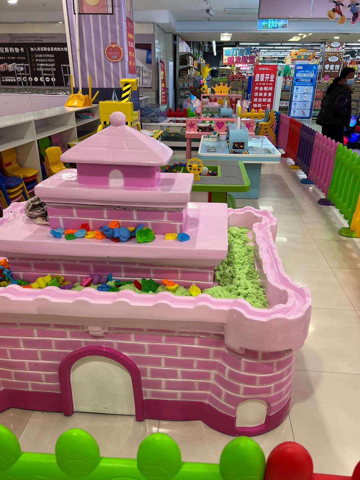 爱堡乐迪儿童公园(驻马店丹尼斯店)