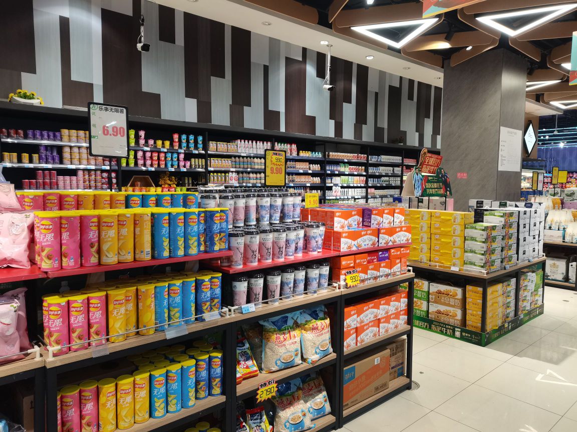 好乐购超市(万千购物中心店)