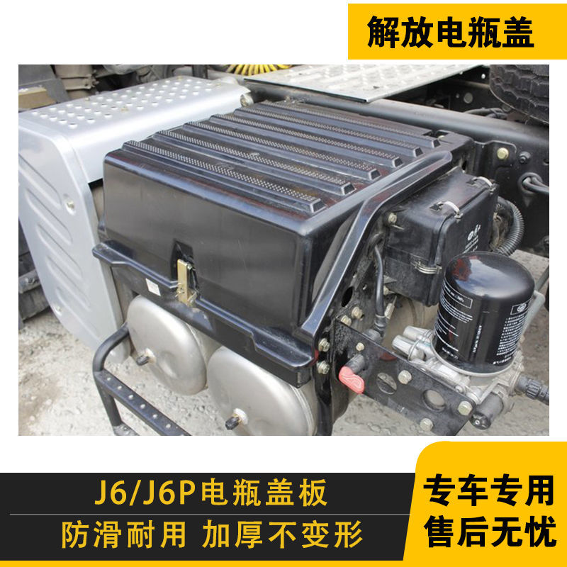 德虎五金
