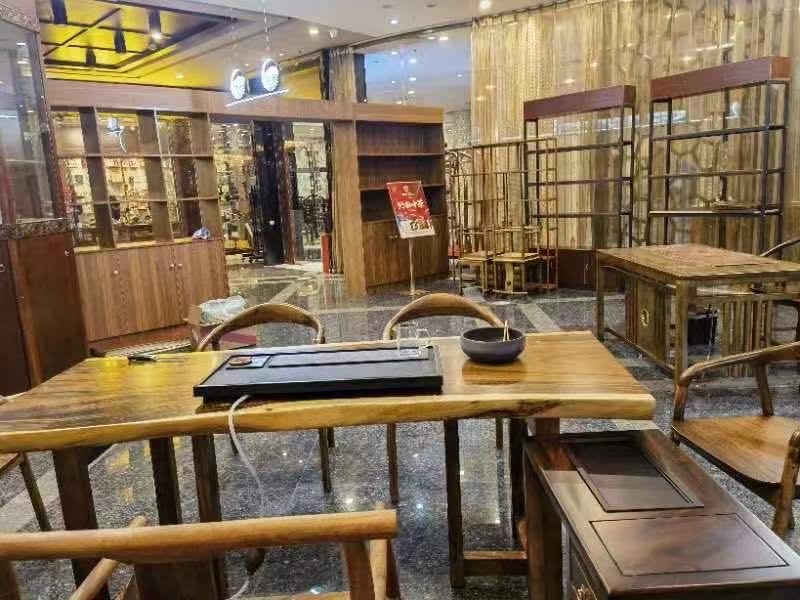 中国茶叶(宝华店)