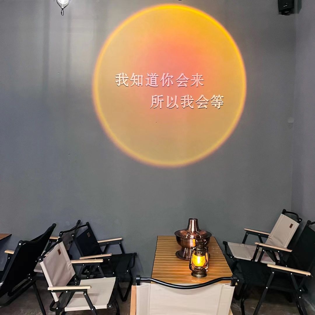 隐野露营烧烤场(崇阳店)