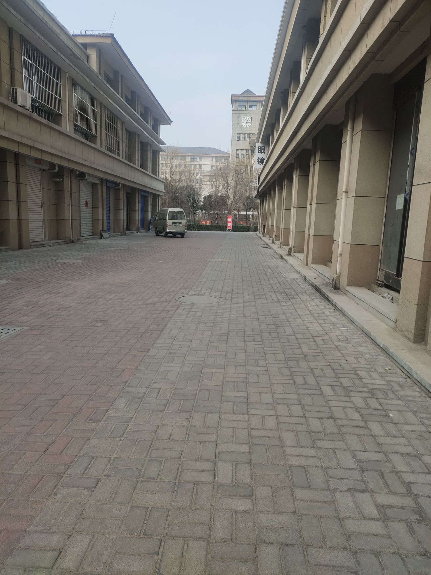 勤学眼镜(鲁班大道店)