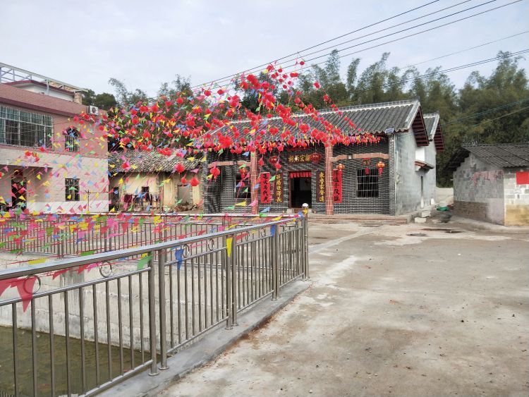 邹宏炳祠