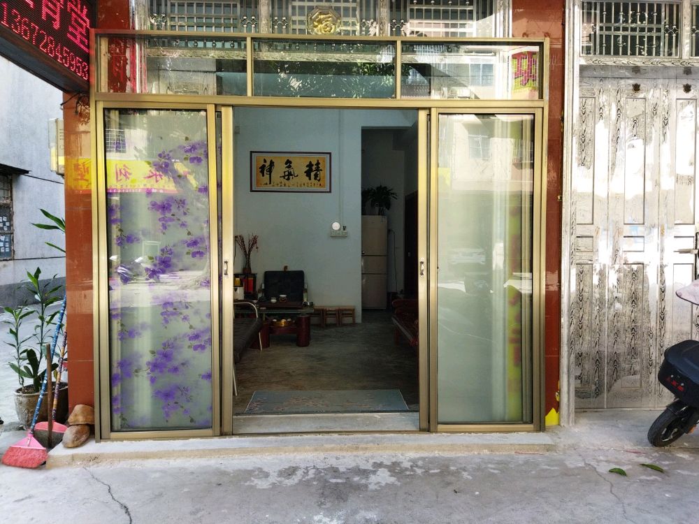 正骨堂(飞鹅东路店)