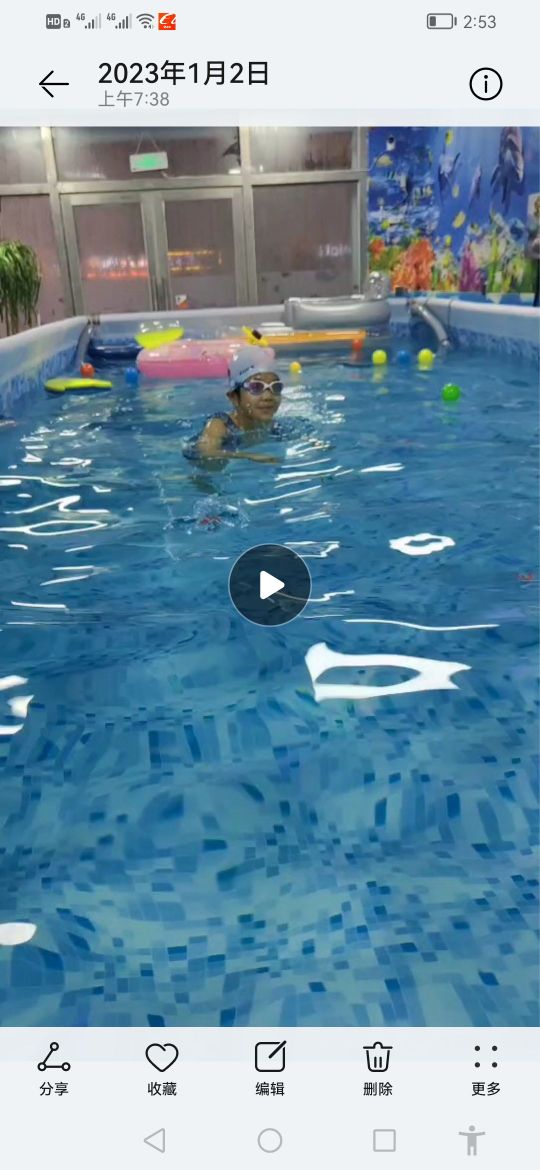 小浪花水上乐园