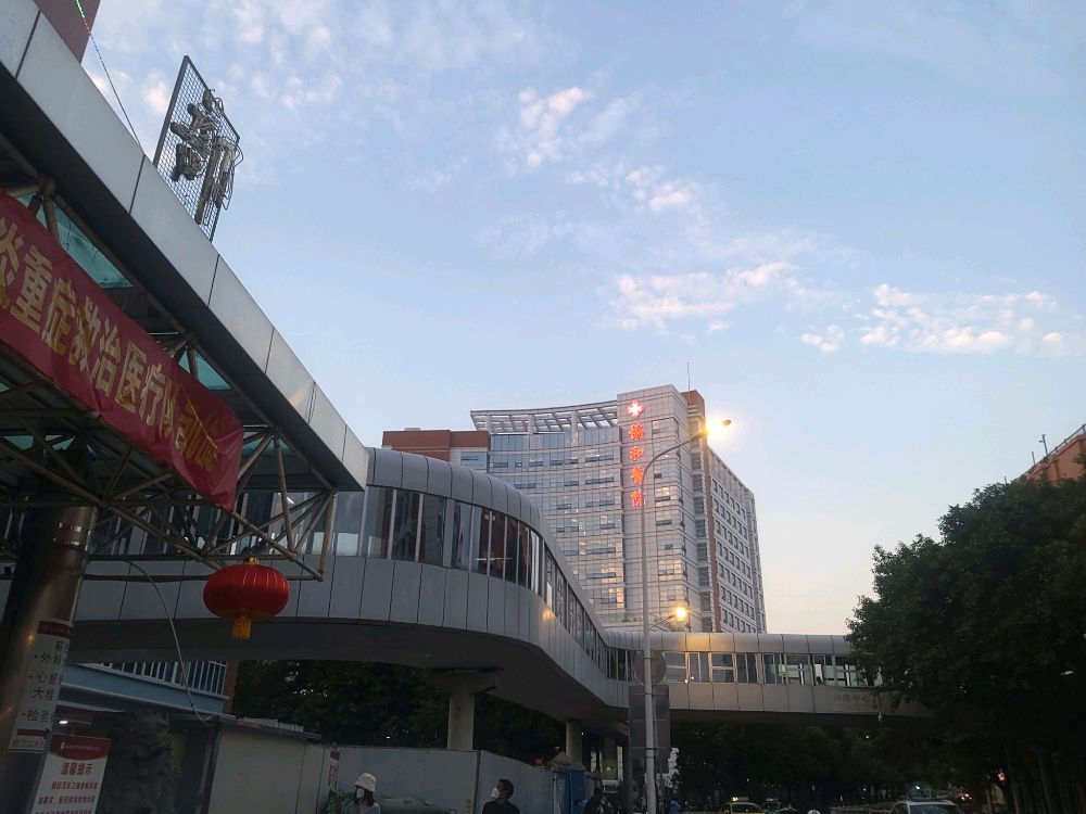 福建医科大学附属协和医院(于山院区)