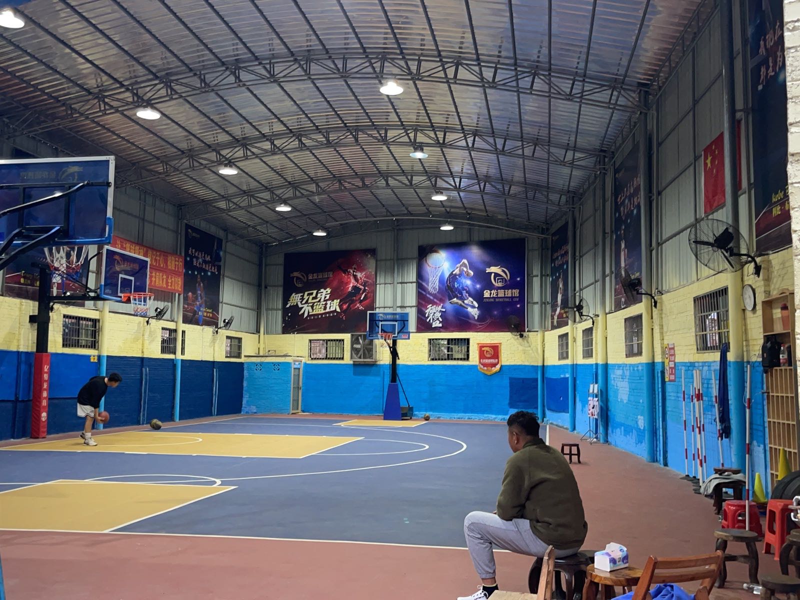 金龙篮球馆