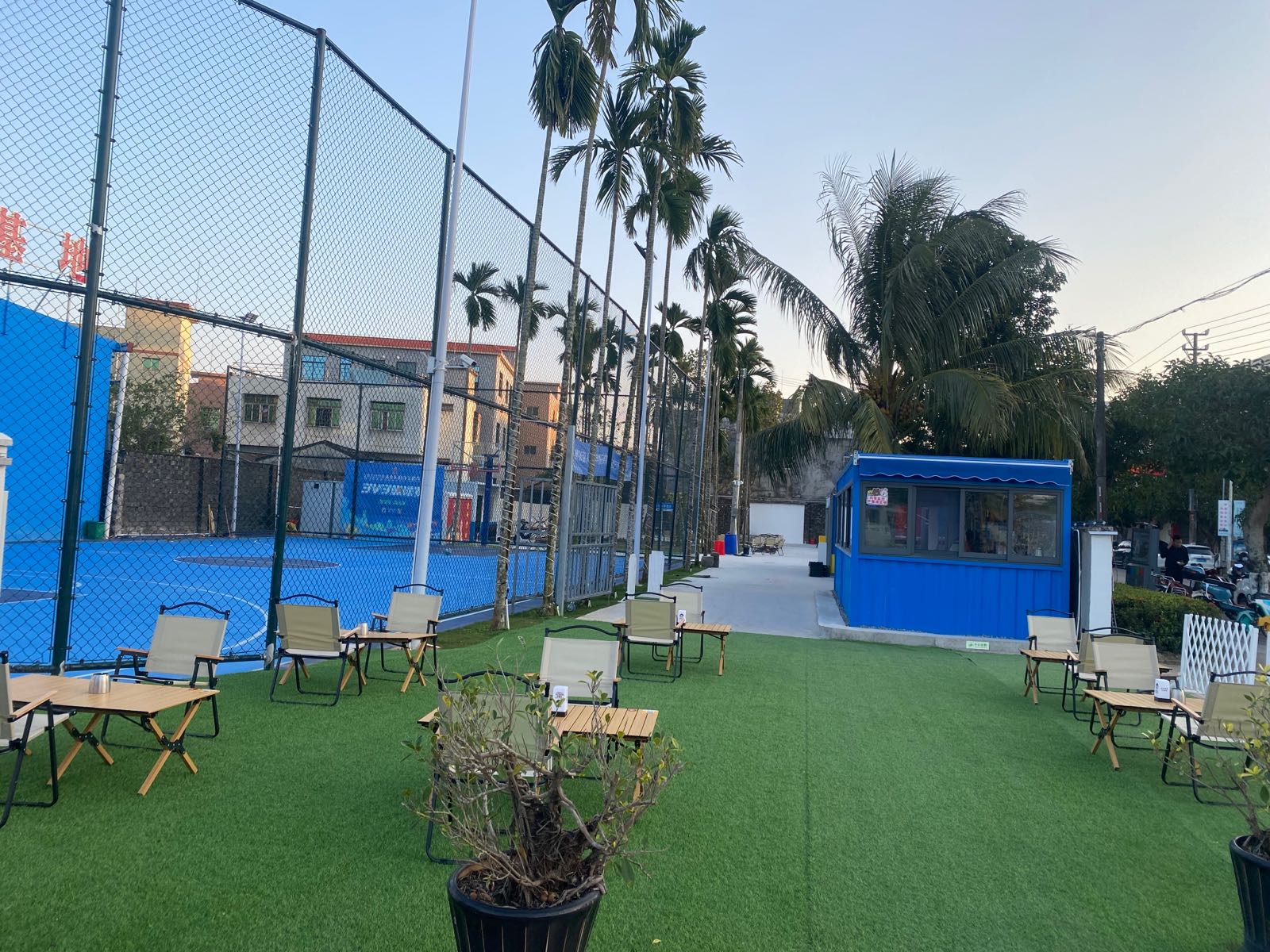 壹号营地·茶饮·烧烤·