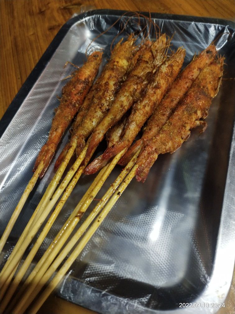 九分醉