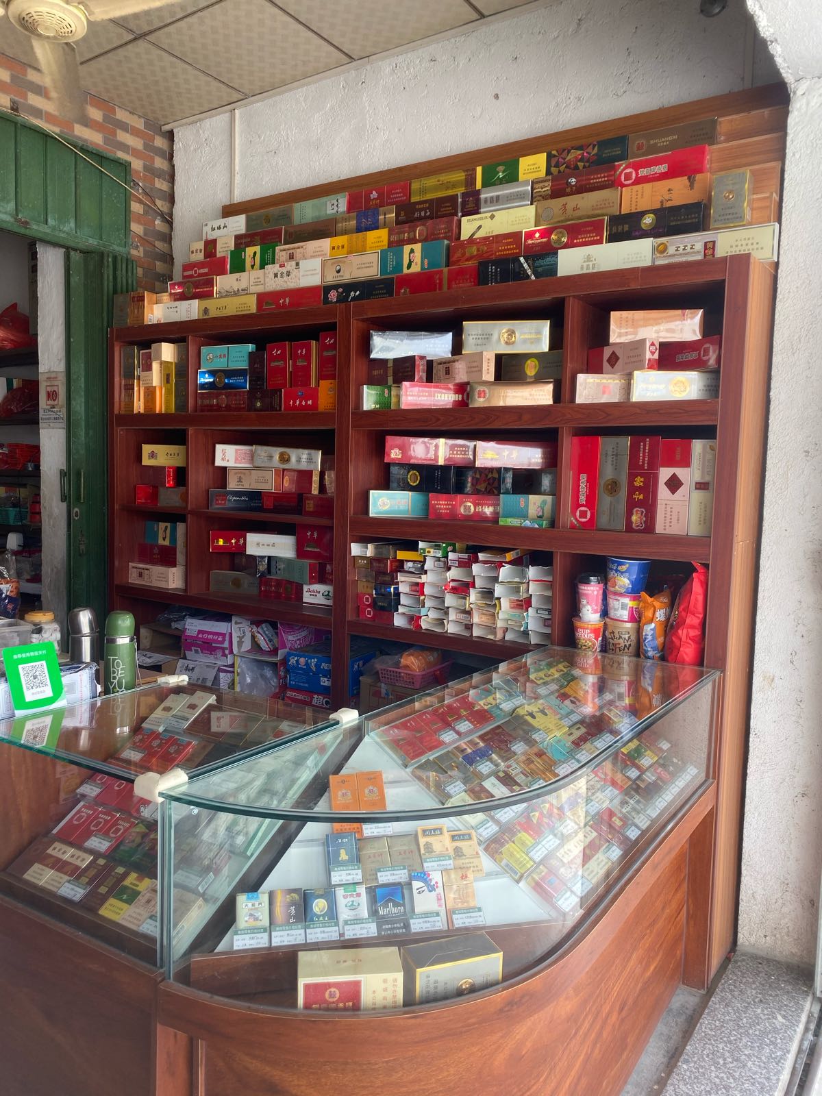 田记百货店