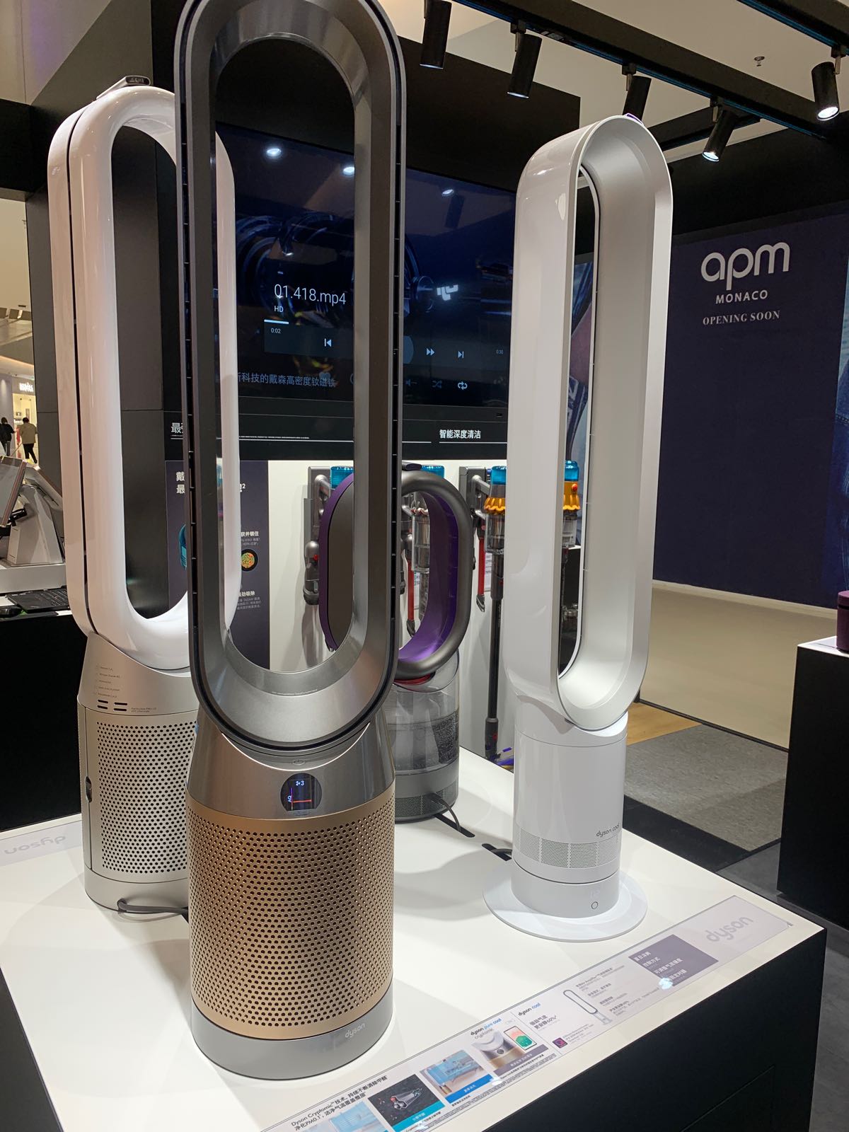 郑州高新技术产业开发区石佛镇Dyson(正弘汇店)