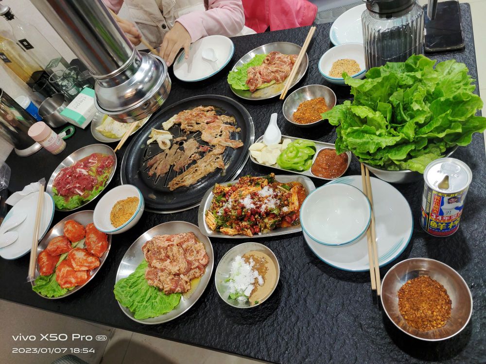 韩式烤肉