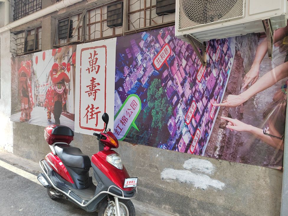 儒林历史文化陈列馆