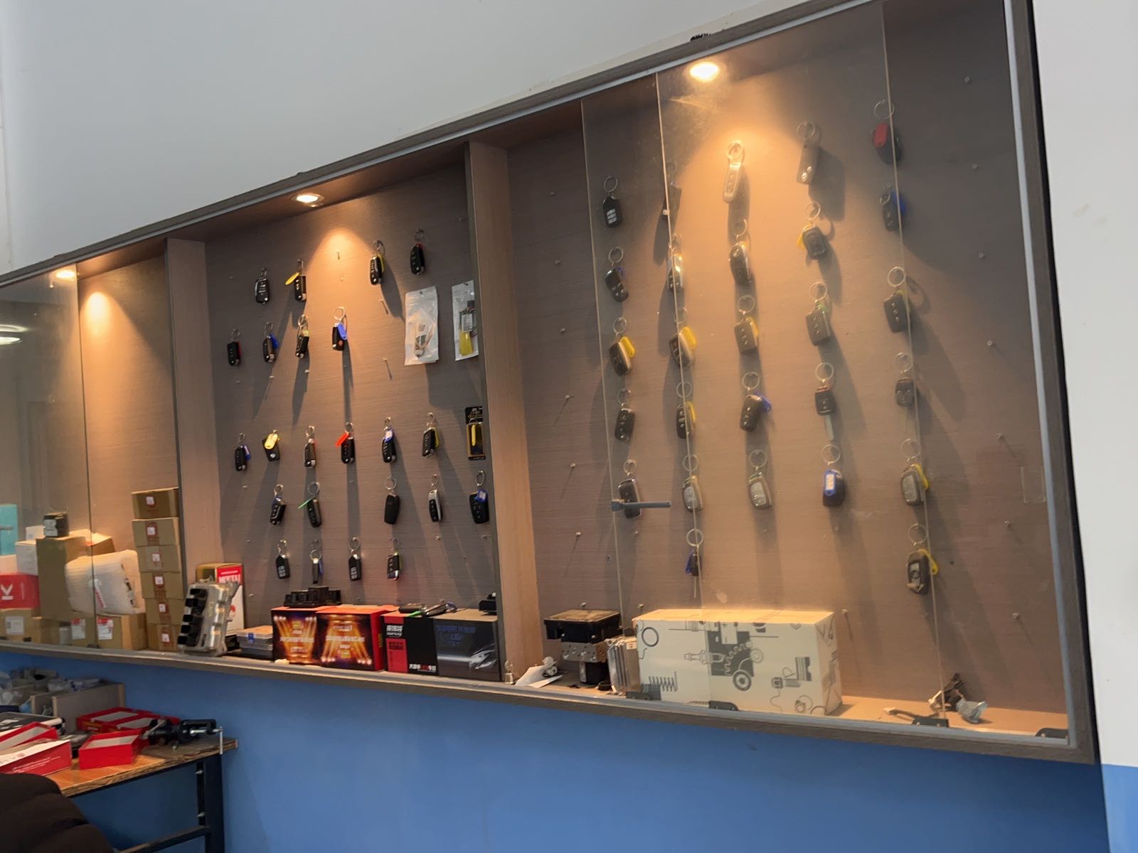 迪创汽车电子钥匙店