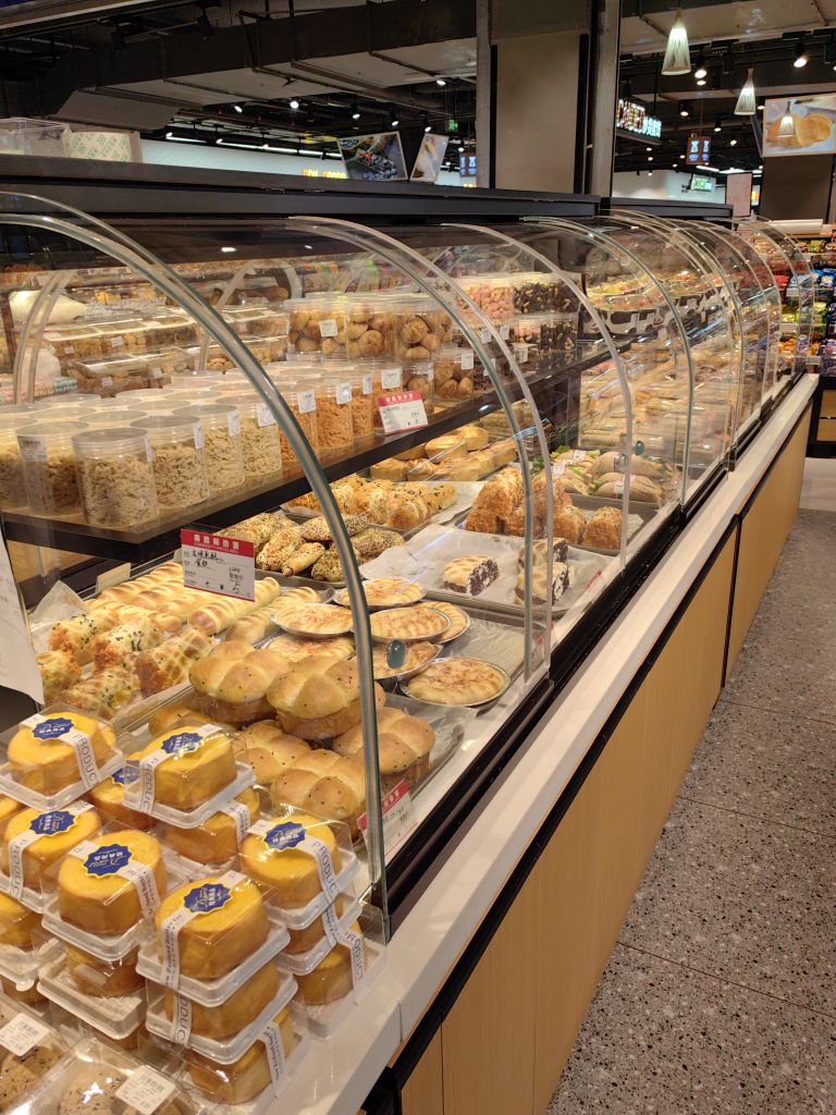 财富摩尔超市(恩阳区云峰锦苑店)