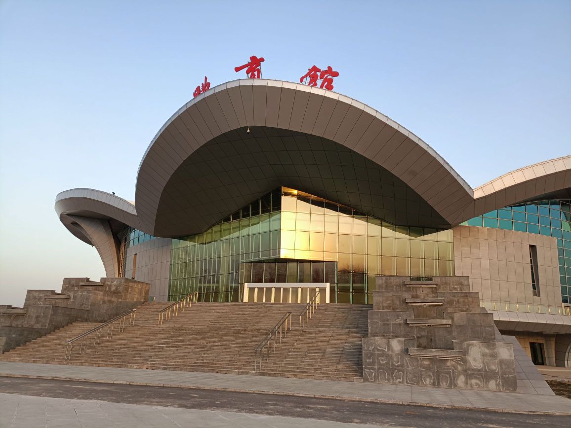 河津市体育馆