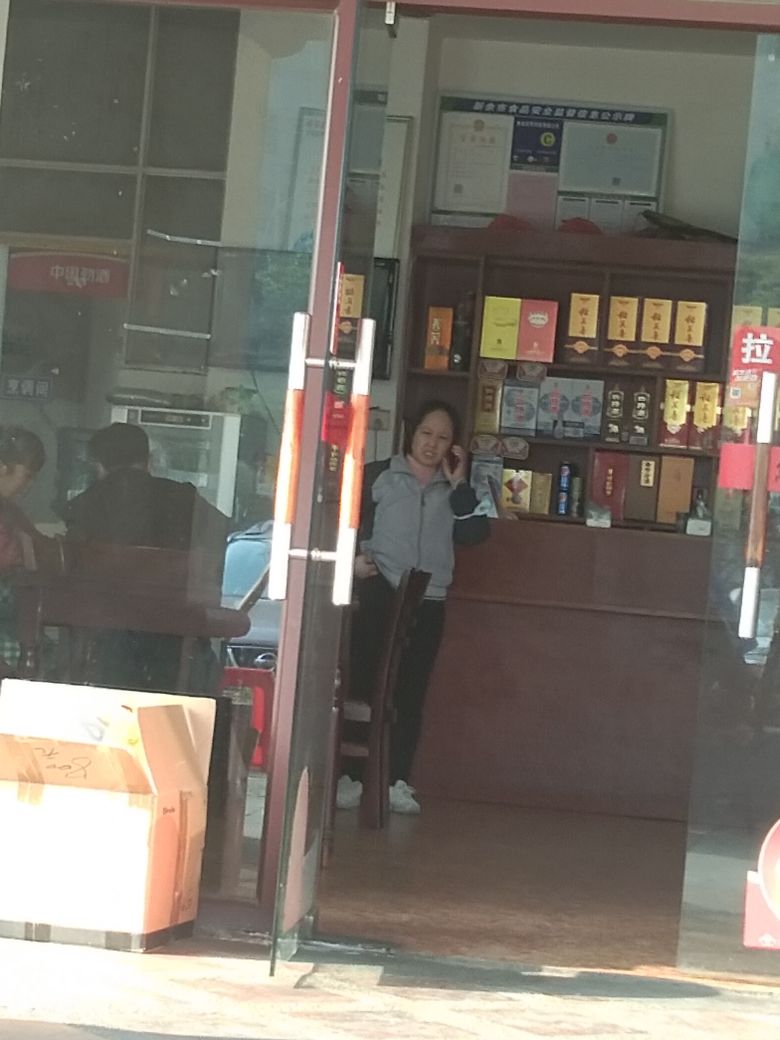 龙图腾酒店