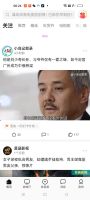 皖西大裂谷-游客中心