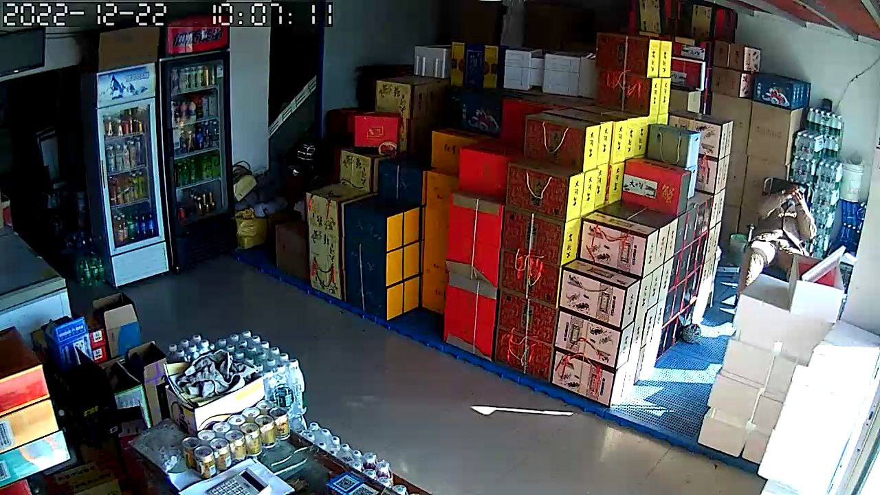 张记小店