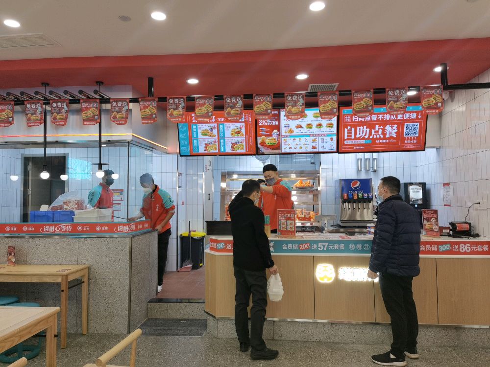 杭州塔斯痍万岁家汀华润濮家店