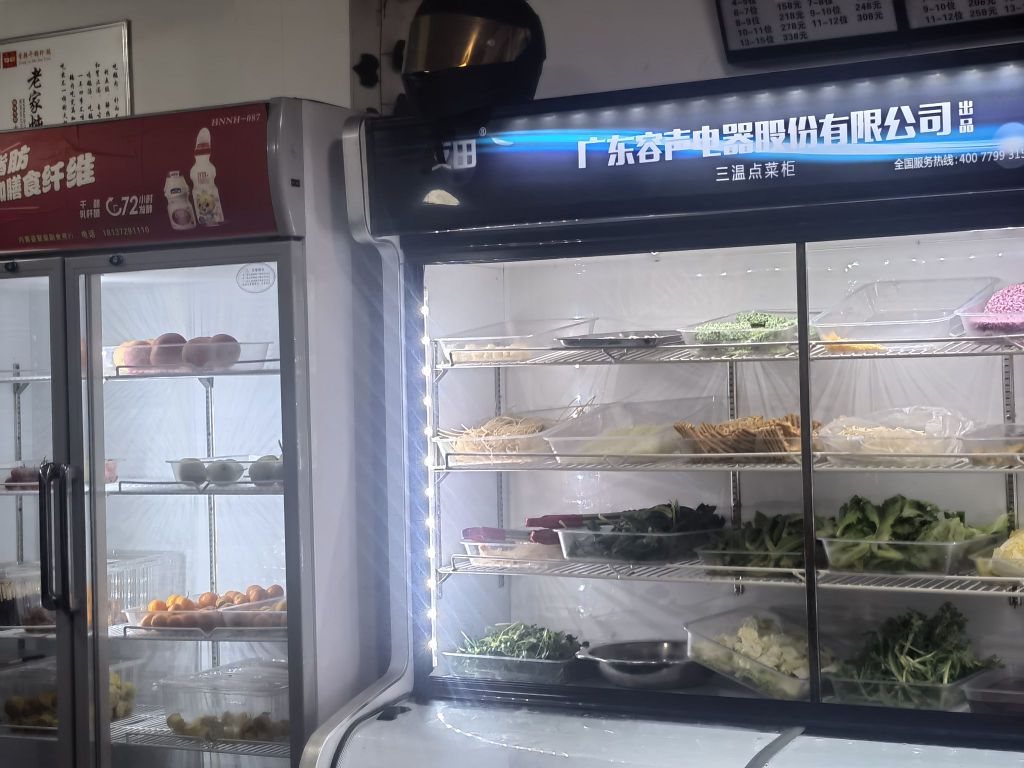 香辣干锅虾·鹅(中召店)