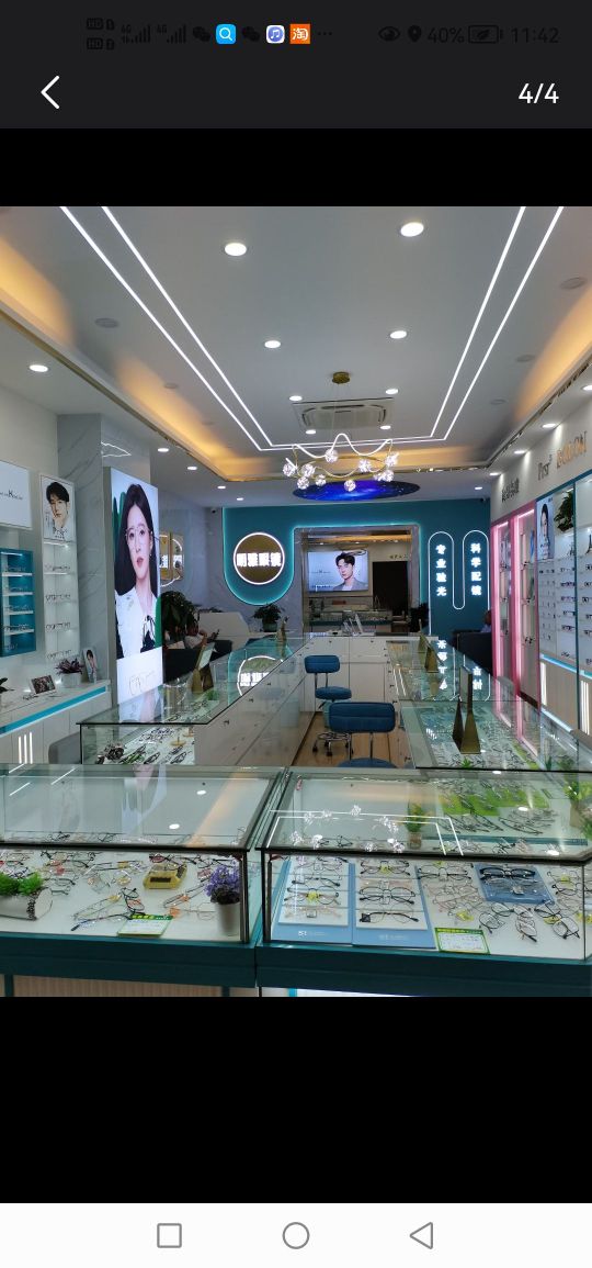 明雅眼镜视力防控中心(西门口旗舰店)