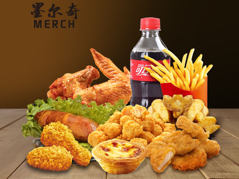 墨尔奇西式汉堡(文庙街店)
