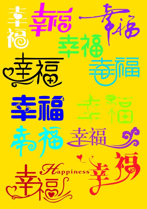 小米授权体验店(晋城市欣欣恒业店)