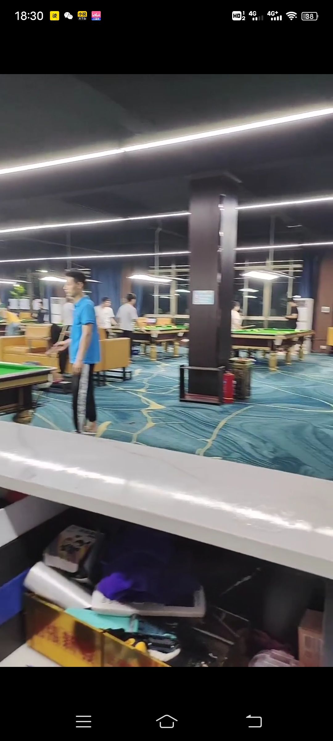 江东台球