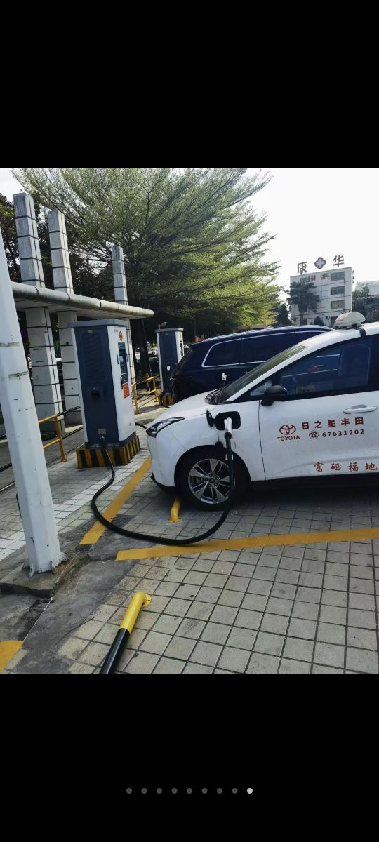 澄江广场电动汽车充电桩