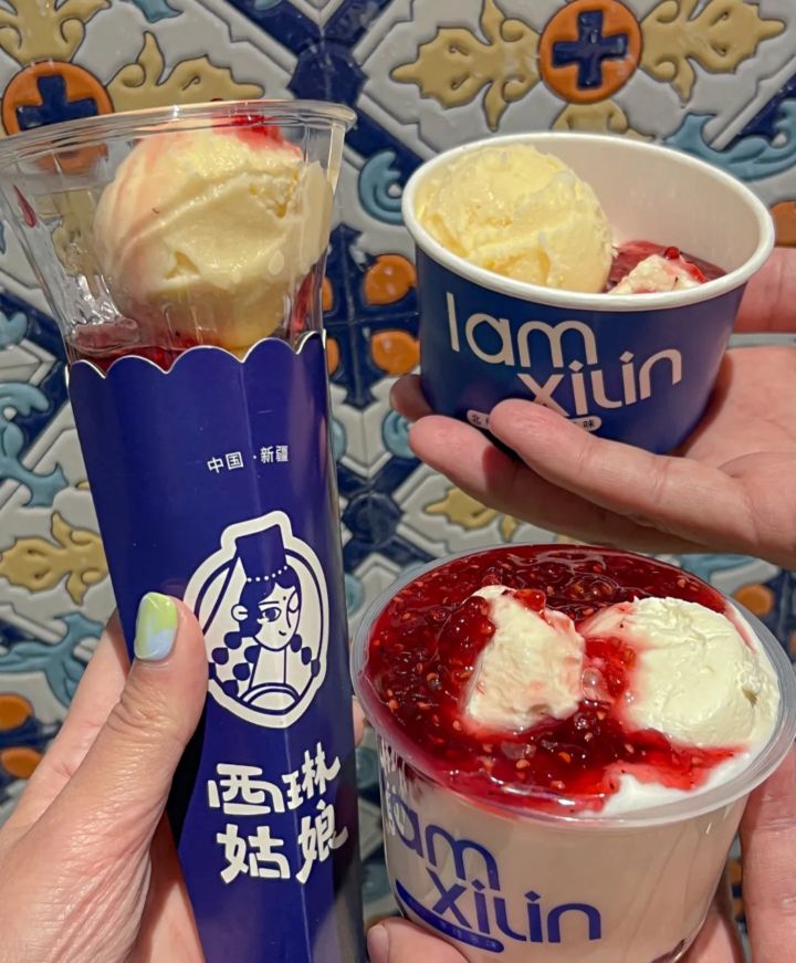 的琳嫖娘舍西姑解放北路店