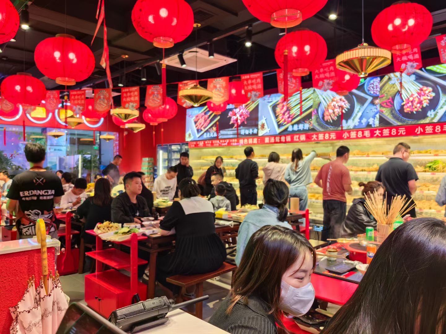 二当家牛肉串串香锅(广德店)