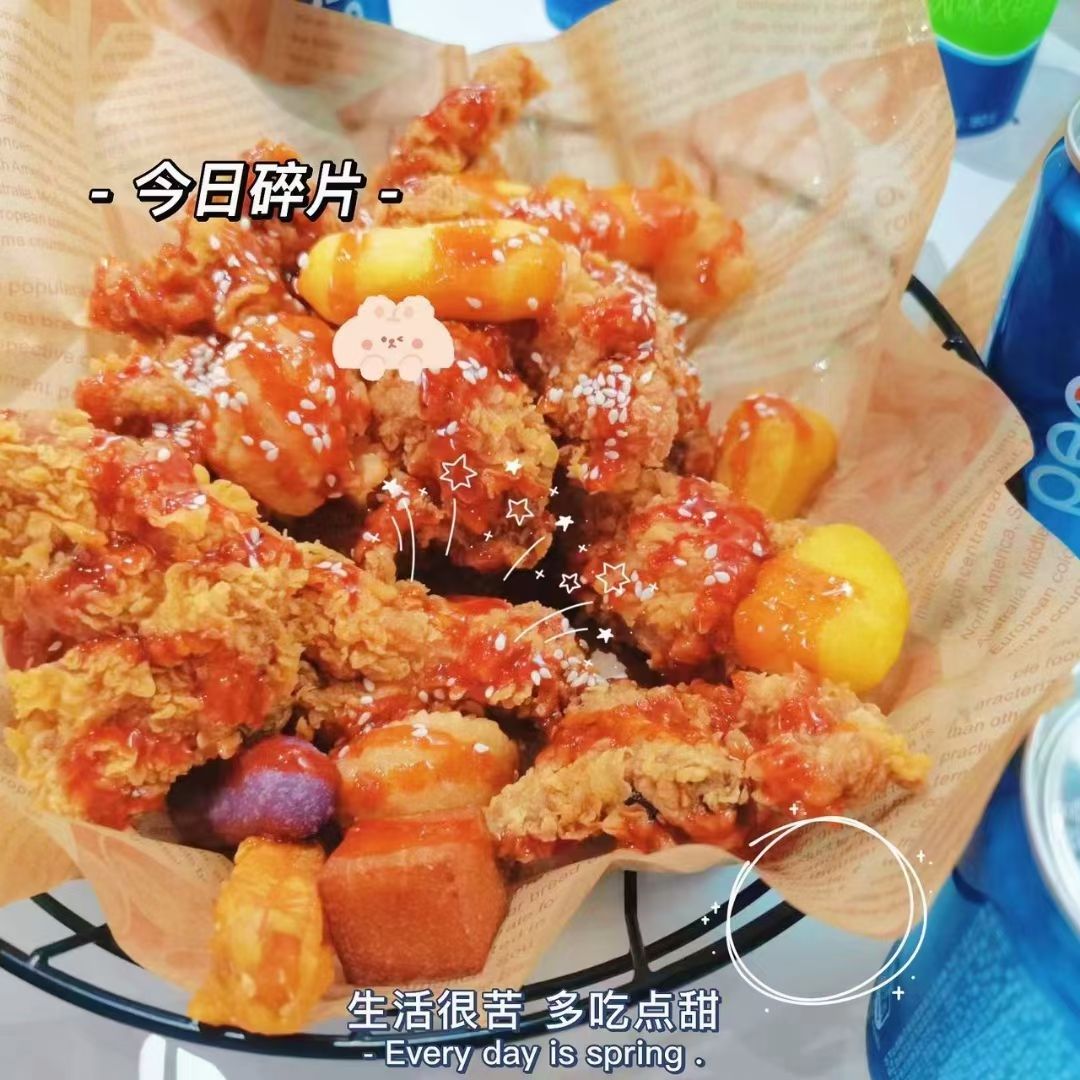 路可韩式炸鸡