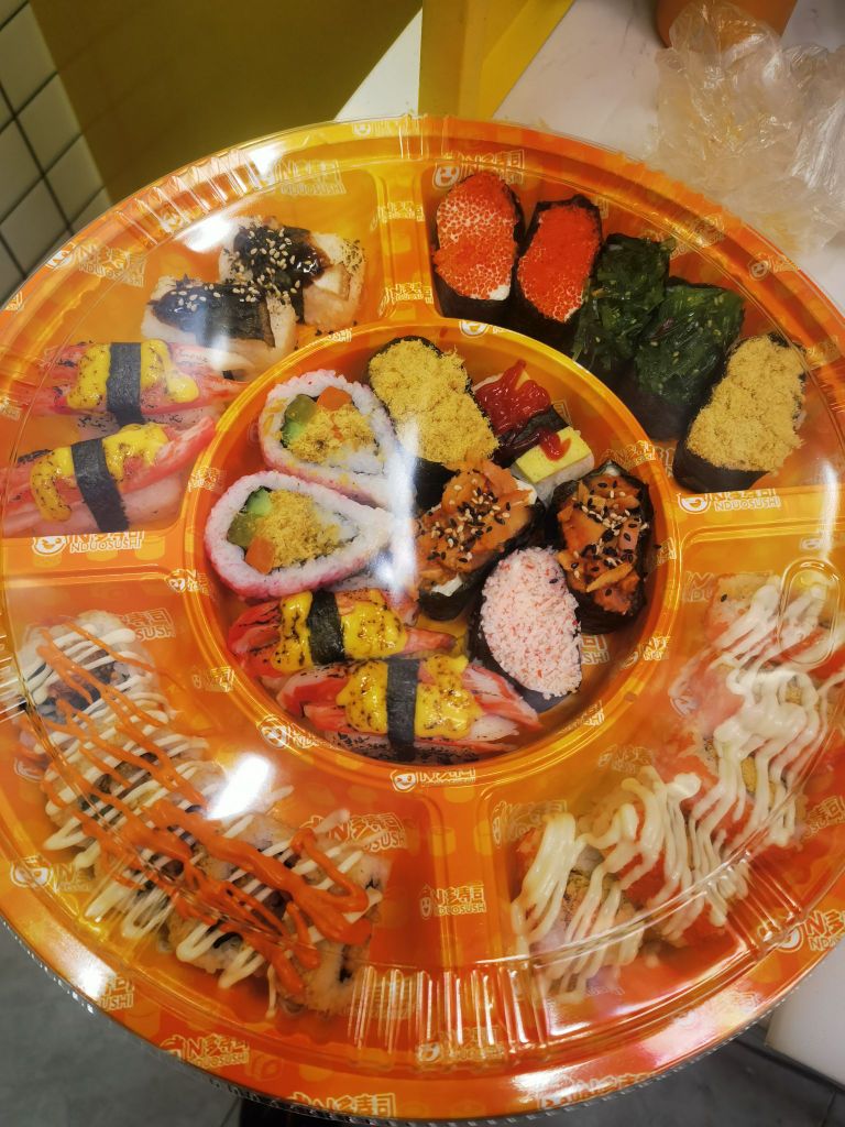 N多寿司(利辛玩大广场店)
