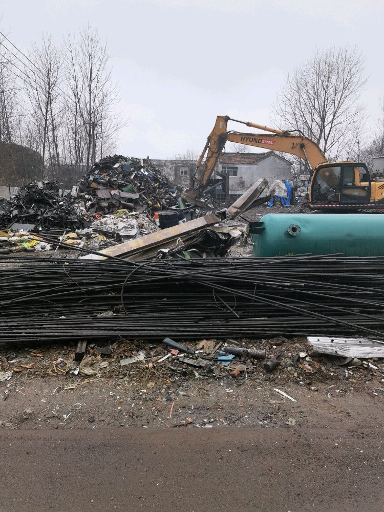 淮安建云废旧物资回收有限公司