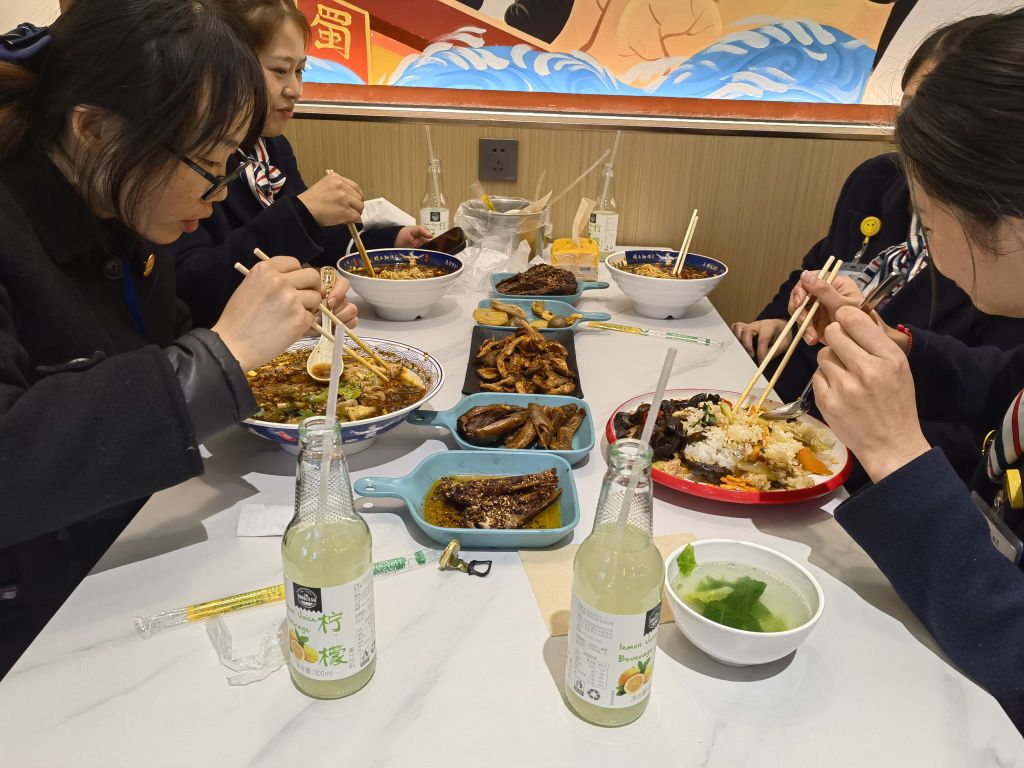 陀谕蜀都姚百味成小吃