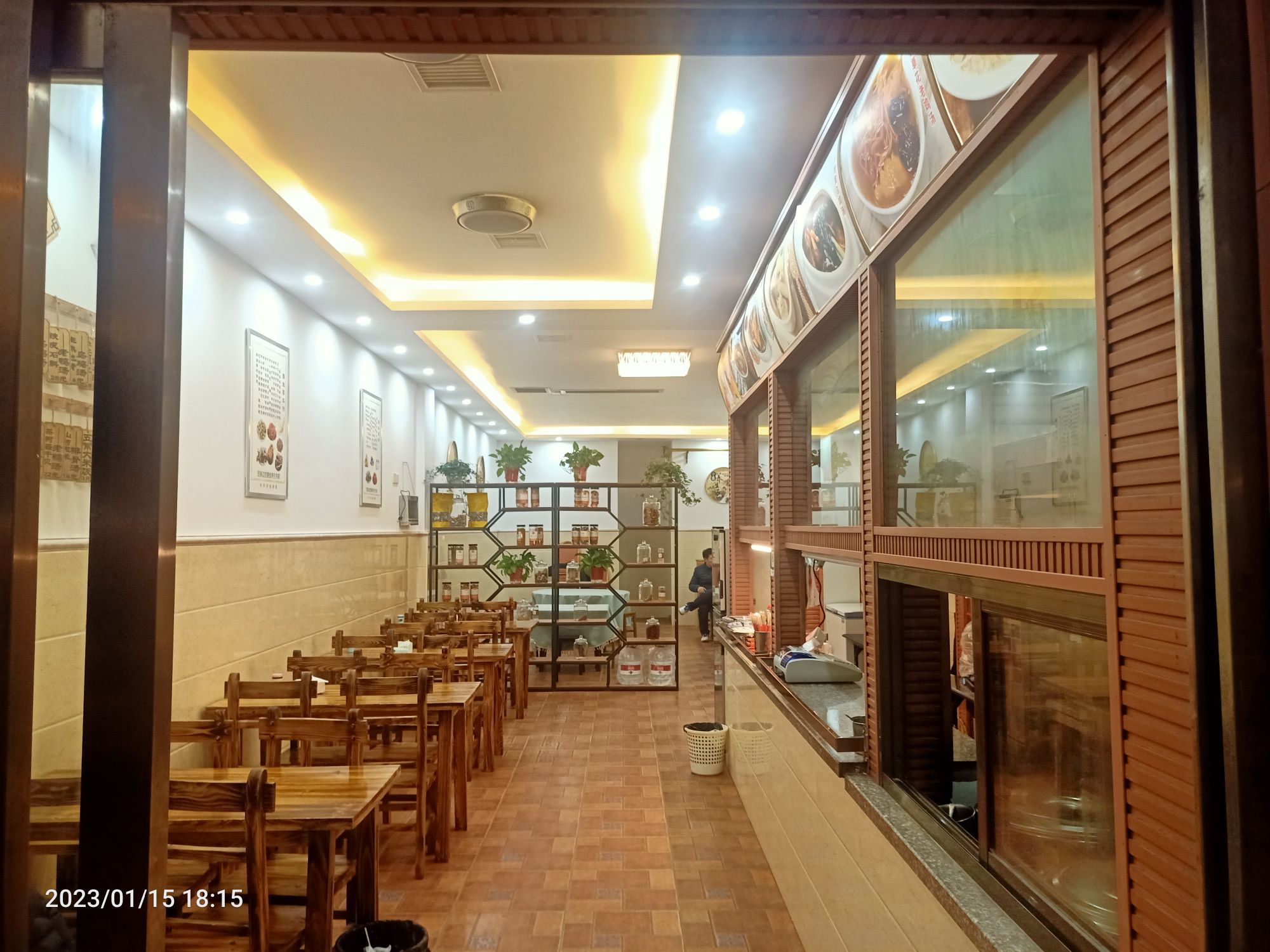 余记波墨鱼馅儿面(锦都豪苑店)