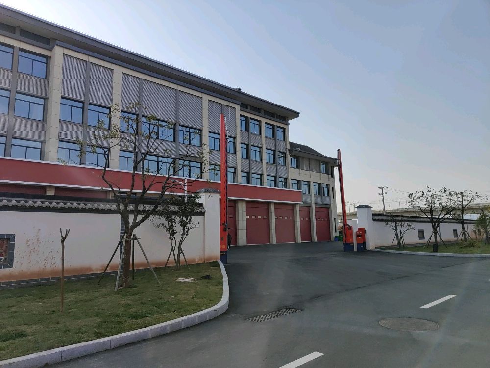 黄山高新区消防救援大队