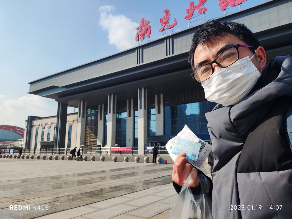 南充北站-进站口