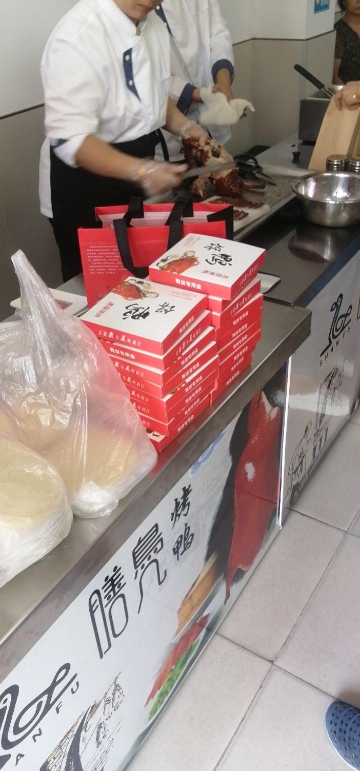 膳凫。烤鸭(一心桥店)