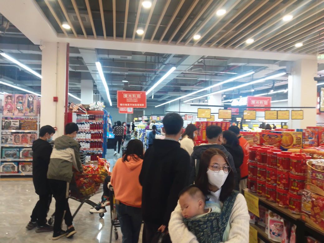 爱尚购物仓储式这口超市