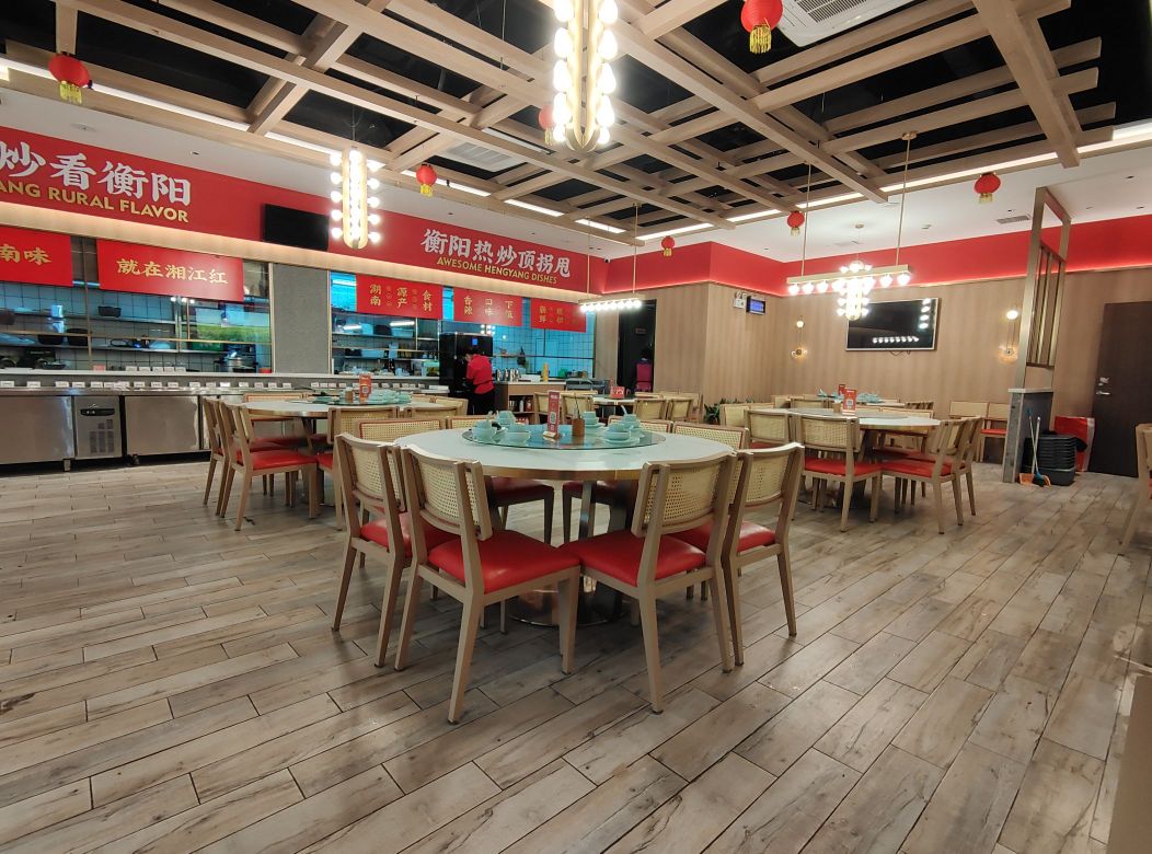 巾睢佐江红湘(莲花店)