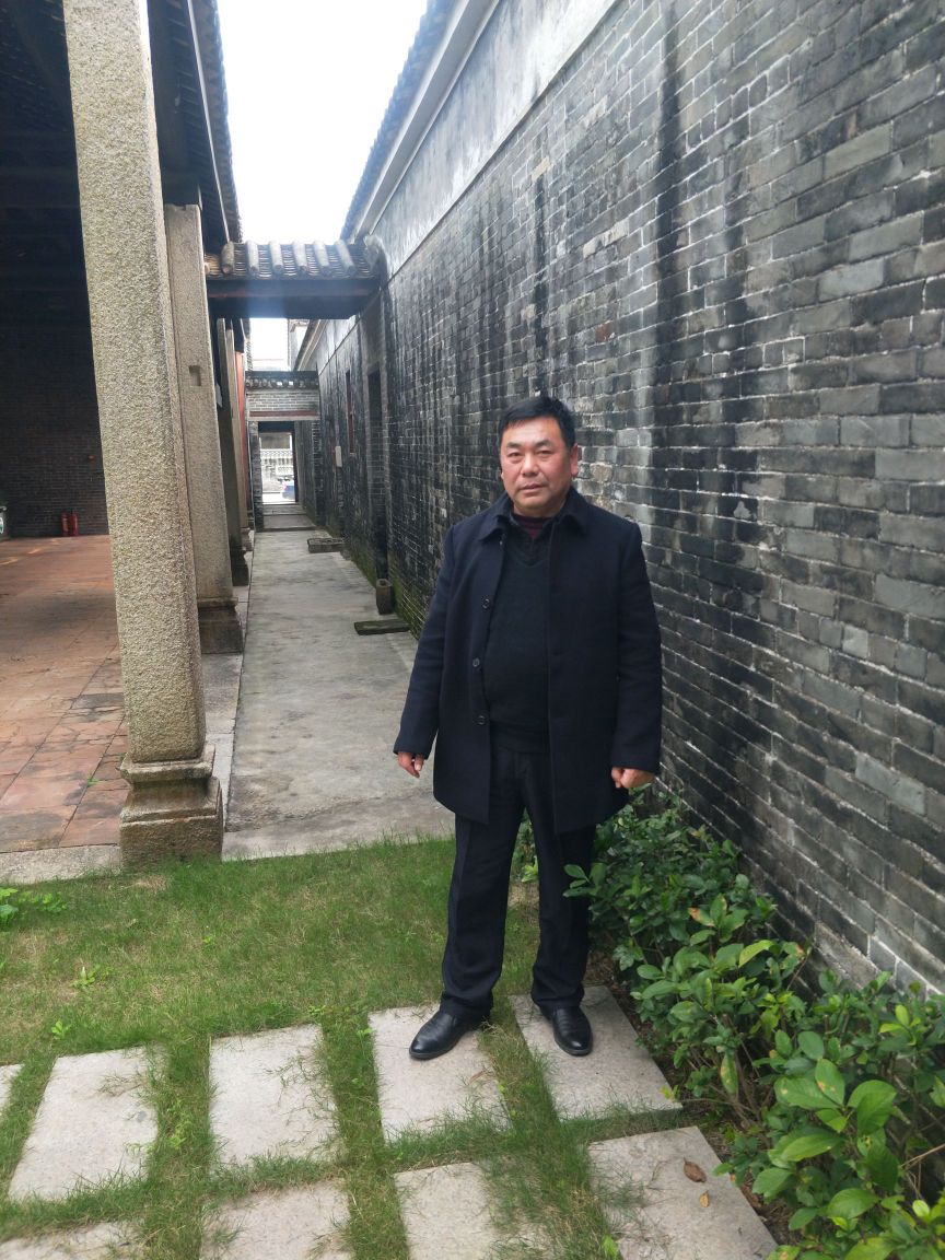 茶东