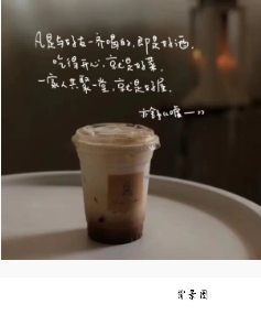 香辣聚一元活过