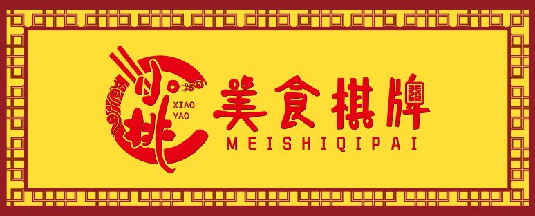 小桃美食(万科传奇里店)